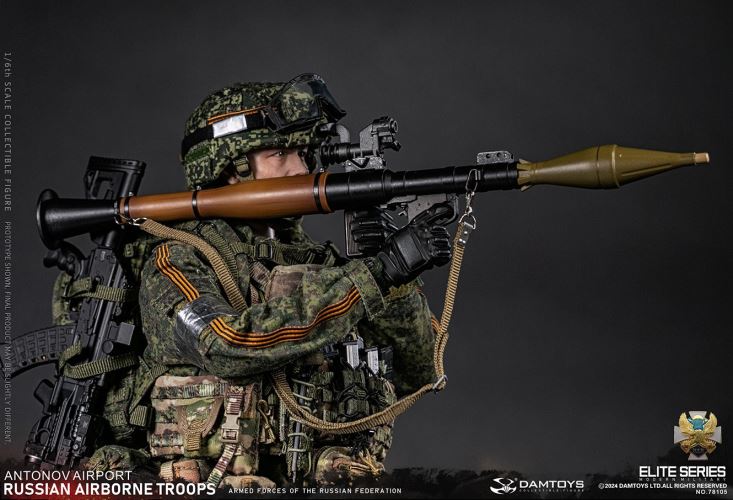 Russian Federation VDV Airborne Forces - Rifleman Antonov Airport 1/6