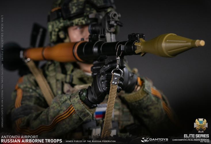 Russian Federation VDV Airborne Forces - Rifleman Antonov Airport 1/6