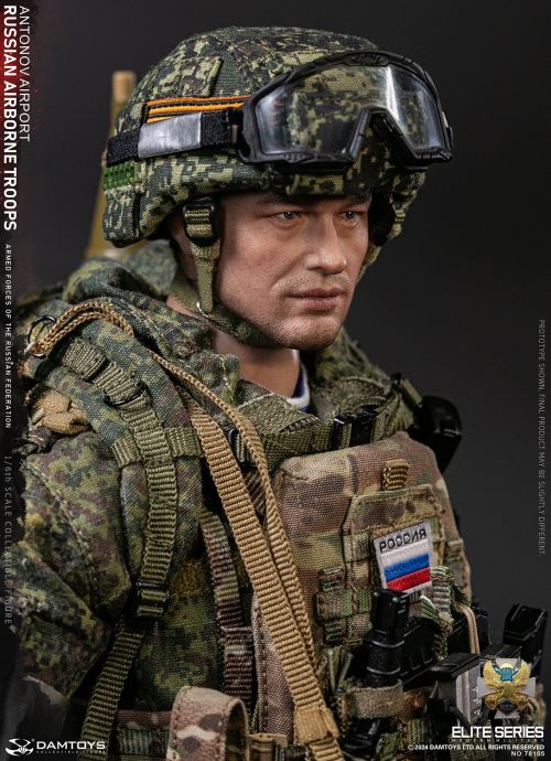 Russian Federation VDV Airborne Forces - Rifleman Antonov Airport 1/6