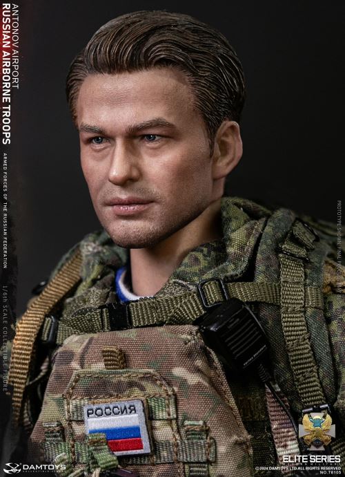 Russian Federation VDV Airborne Forces - Rifleman Antonov Airport 1/6