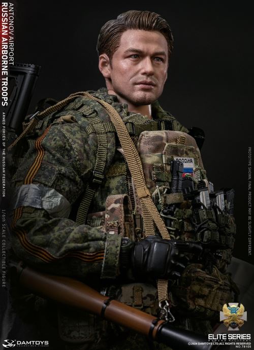 Russian Federation VDV Airborne Forces - Rifleman Antonov Airport 1/6