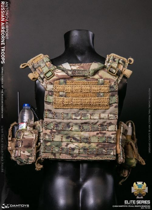 Russian Federation VDV Airborne Forces - Rifleman Antonov Airport 1/6