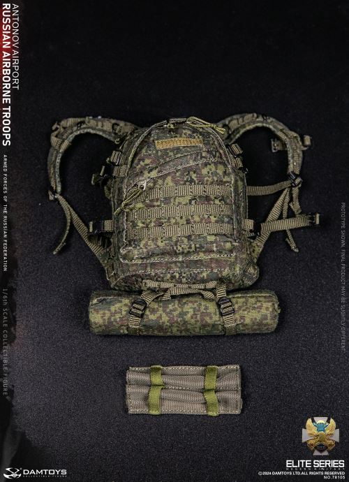 Russian Federation VDV Airborne Forces - Rifleman Antonov Airport 1/6