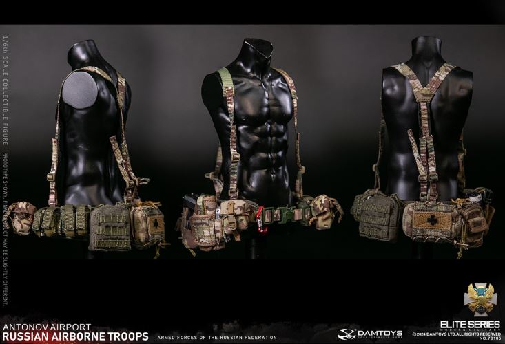 Russian Federation VDV Airborne Forces - Rifleman Antonov Airport 1/6