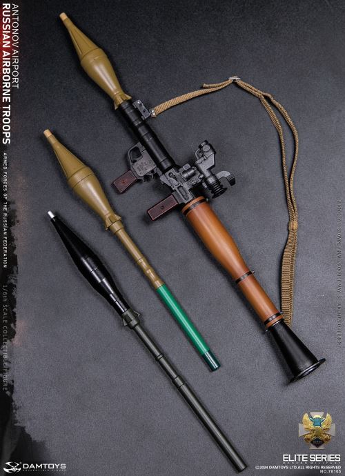 Russian Federation VDV Airborne Forces - Rifleman Antonov Airport 1/6