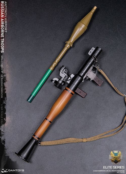 Russian Federation VDV Airborne Forces - Rifleman Antonov Airport 1/6