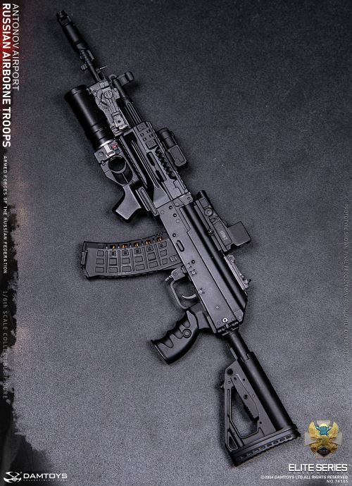 Russian Federation VDV Airborne Forces - Rifleman Antonov Airport 1/6