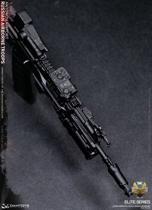 Russian Federation VDV Airborne Forces - Rifleman Antonov Airport 1/6