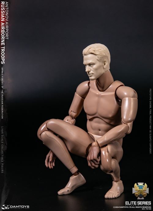 Russian Federation VDV Airborne Forces - Rifleman Antonov Airport 1/6