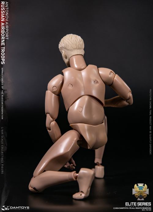 Russian Federation VDV Airborne Forces - Rifleman Antonov Airport 1/6