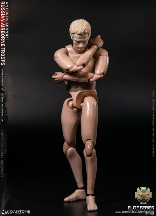 Russian Federation VDV Airborne Forces - Rifleman Antonov Airport 1/6