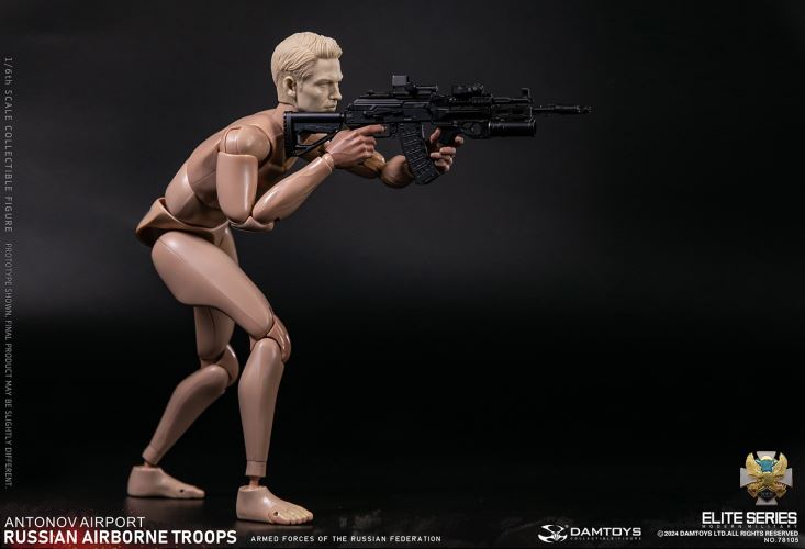 Russian Federation VDV Airborne Forces - Rifleman Antonov Airport 1/6