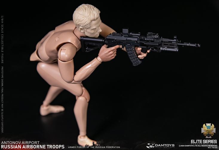Russian Federation VDV Airborne Forces - Rifleman Antonov Airport 1/6