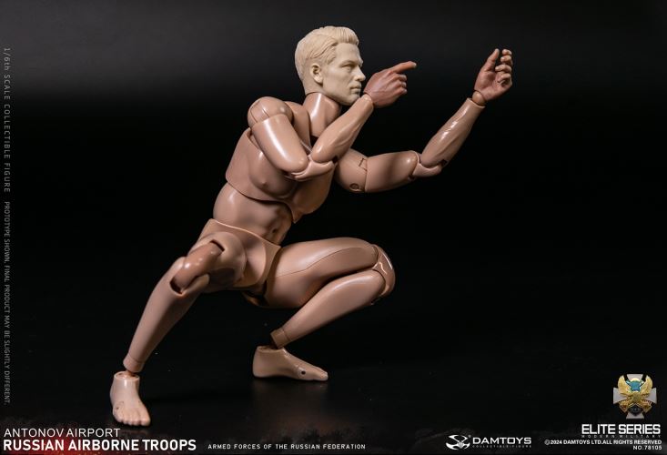 Russian Federation VDV Airborne Forces - Rifleman Antonov Airport 1/6