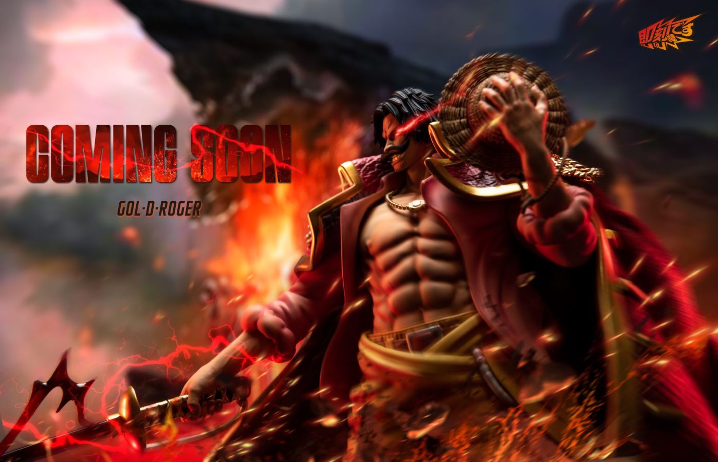 Gol D. Roger - One Piece