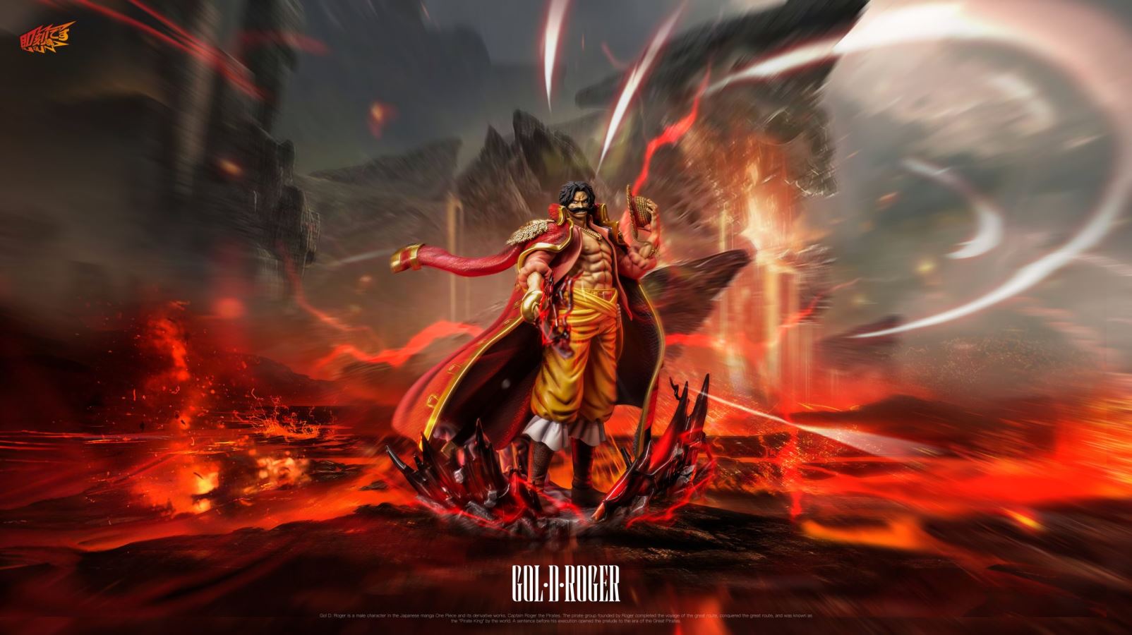 Gol D. Roger - One Piece