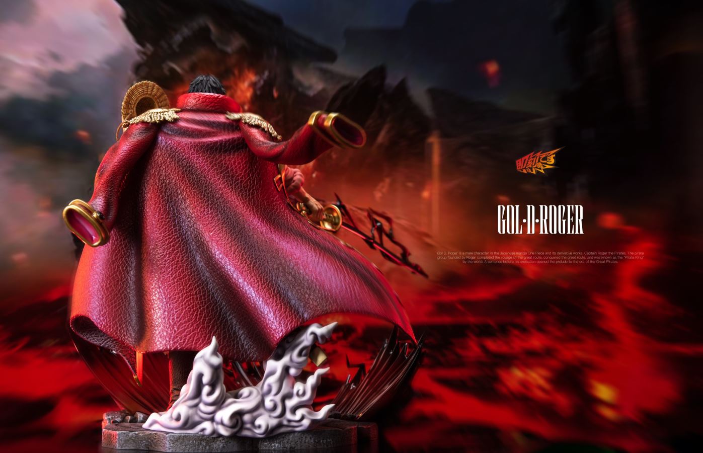 Gol D. Roger - One Piece