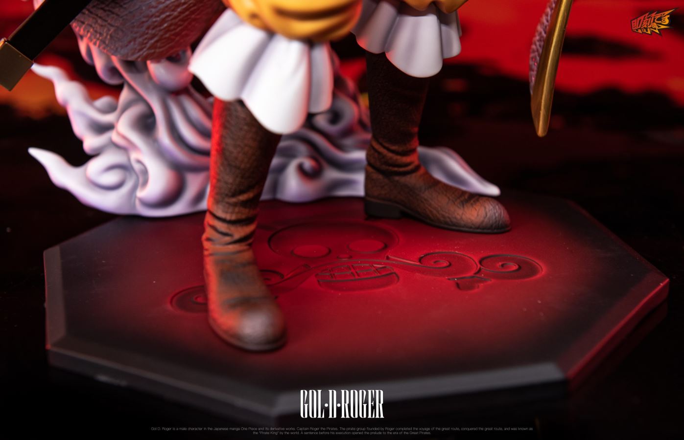 Gol D. Roger - One Piece