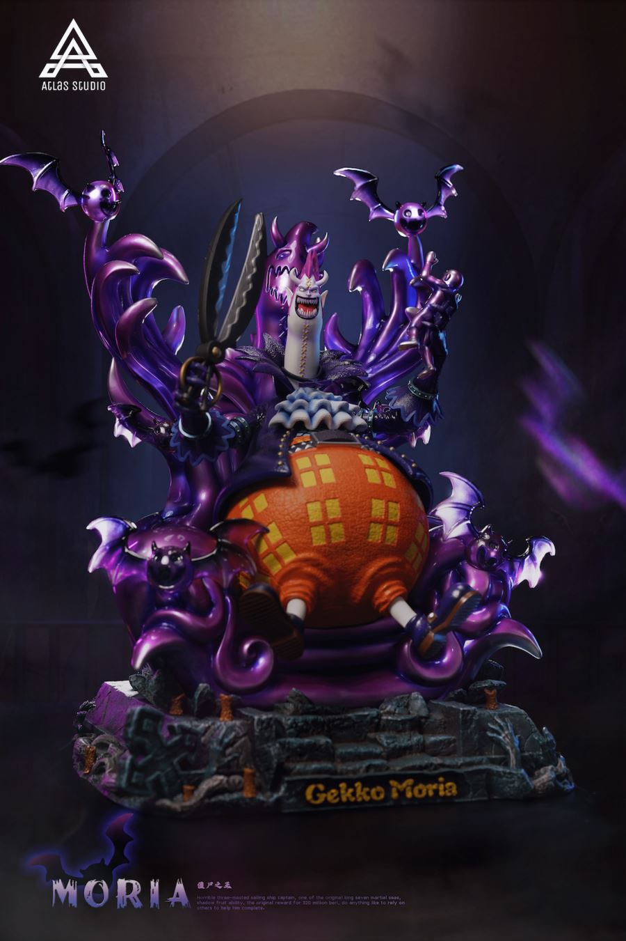 Gekko Moria 1/6