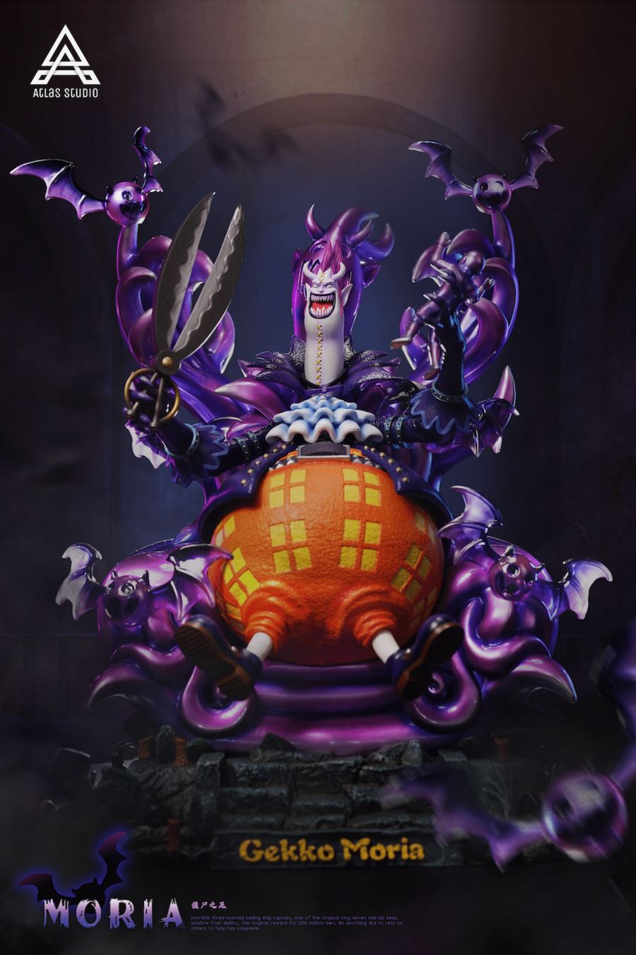 Gekko Moria 1/6