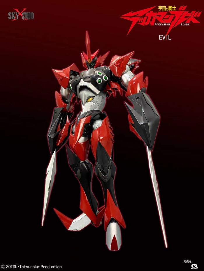 Space Knight Tekkaman EVIL alloy action figure