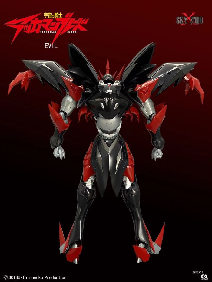 Space Knight Tekkaman EVIL alloy action figure