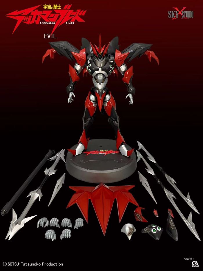 Space Knight Tekkaman EVIL alloy action figure