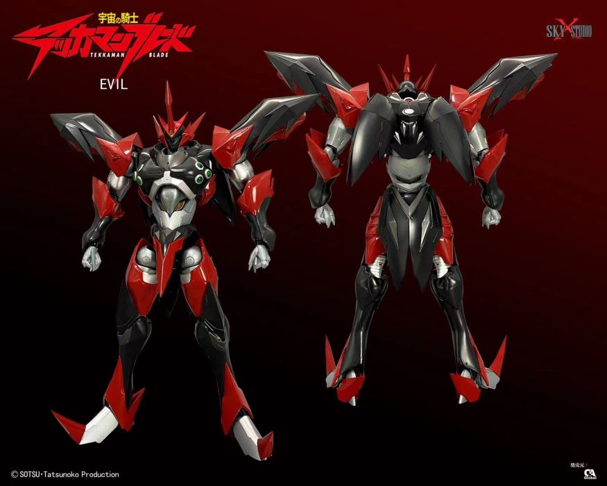 Space Knight Tekkaman EVIL alloy action figure