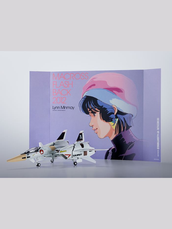 HI-METAL R VF-4 Lightning III -Flash Back 2012-