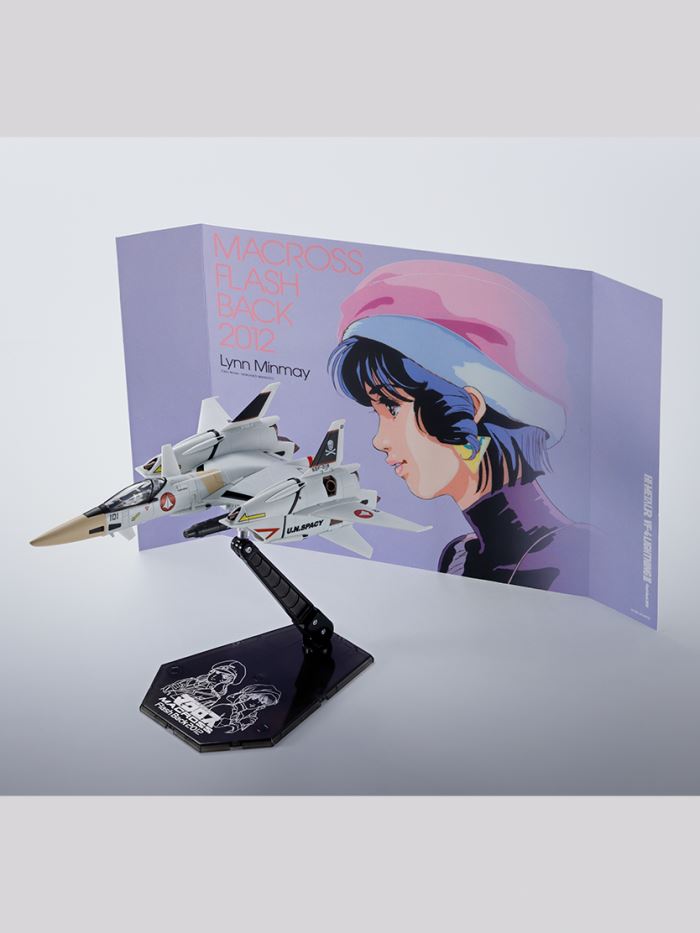 HI-METAL R VF-4 Lightning III -Flash Back 2012-