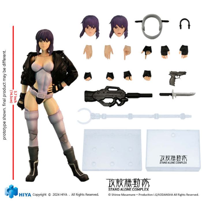 Ghost in the Shell STAND ALONE COMPLEX Motoko Kusanagi
