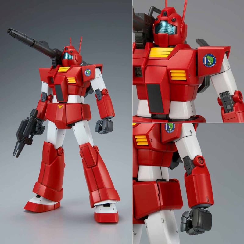 MG 1/100 GM CANNON [RED HEAD](JABURO DEFENSE FORCE TYPE)