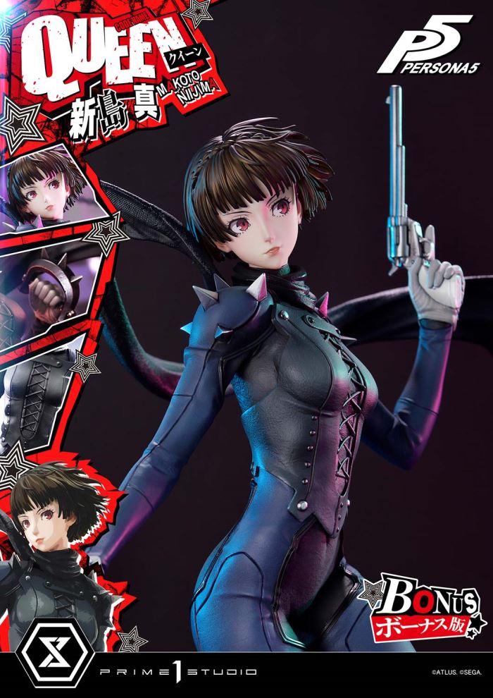 Persona 5 Makoto Niijima Queen