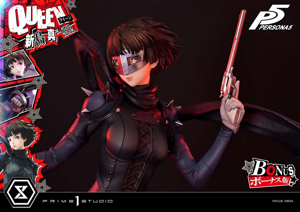 Persona 5 Makoto Niijima Queen