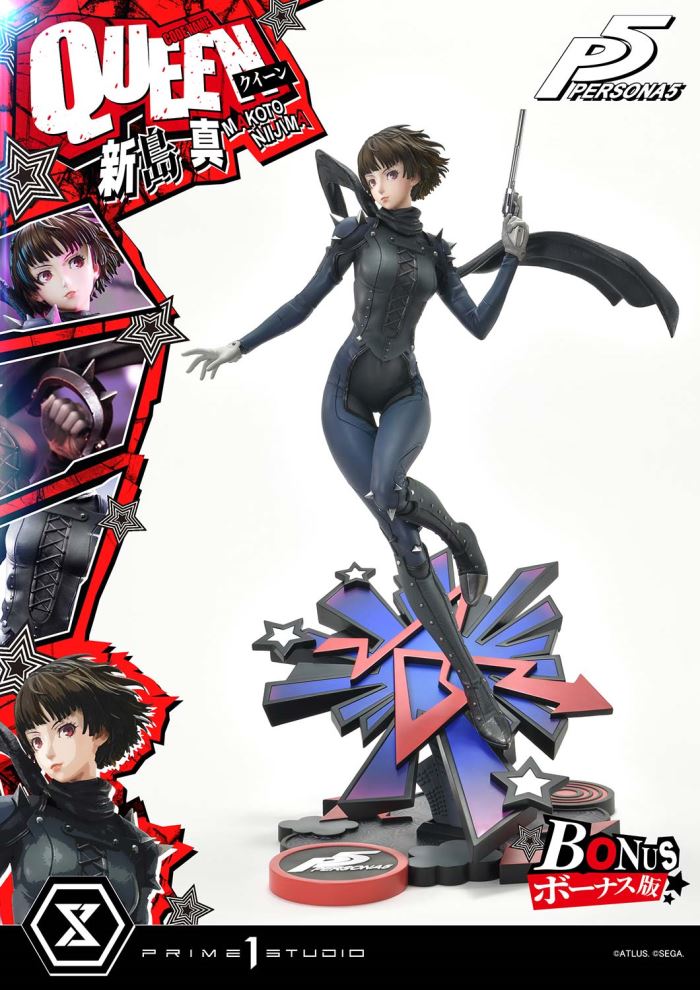 Persona 5 Makoto Niijima Queen