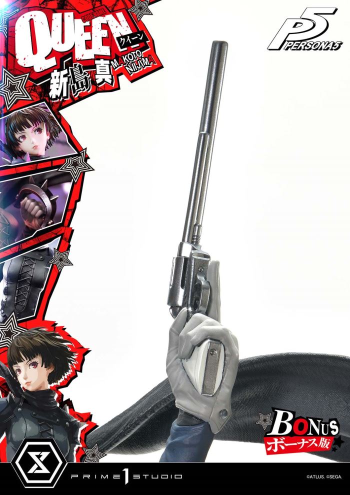 Persona 5 Makoto Niijima Queen