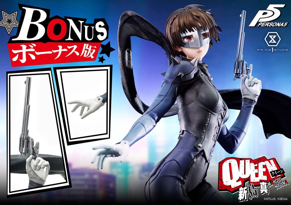 Persona 5 Makoto Niijima Queen