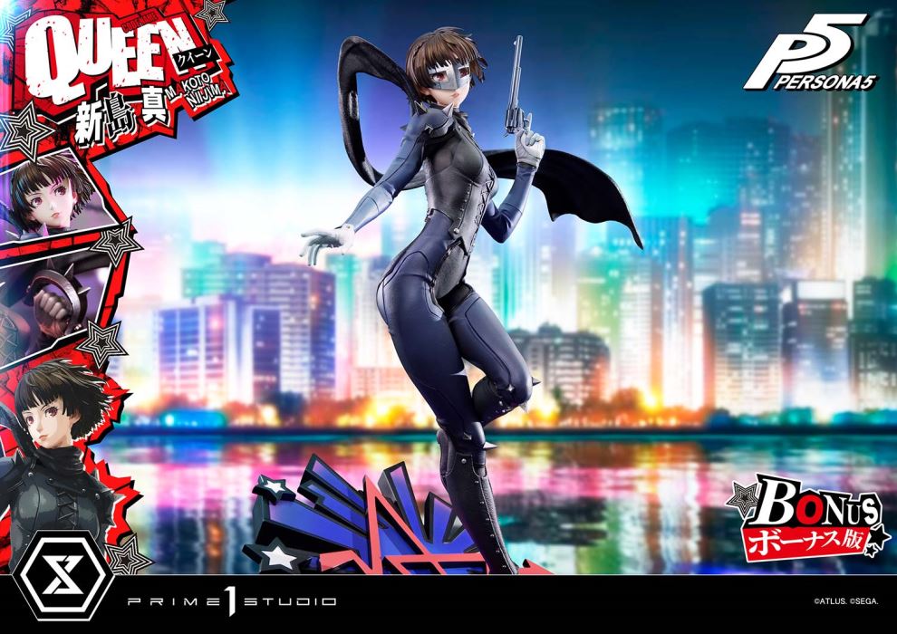 Persona 5 Makoto Niijima Queen