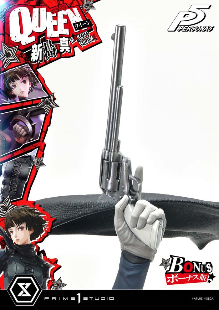 Persona 5 Makoto Niijima Queen