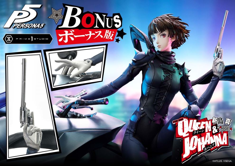 Persona 5 Makoto Niijima Queen & Johanna