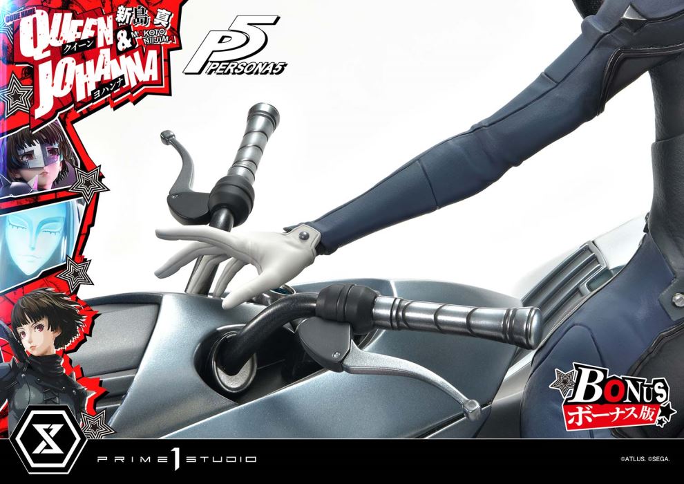 Persona 5 Makoto Niijima Queen & Johanna