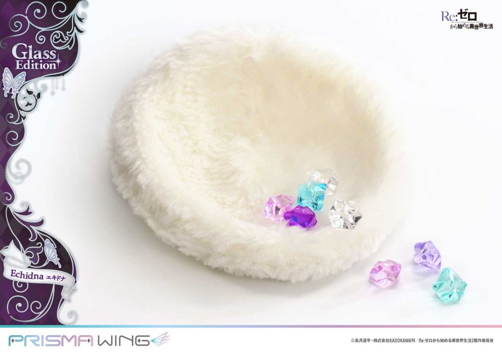Re:ZERO -Starting Life in Another World- Echidna Glass Edition
