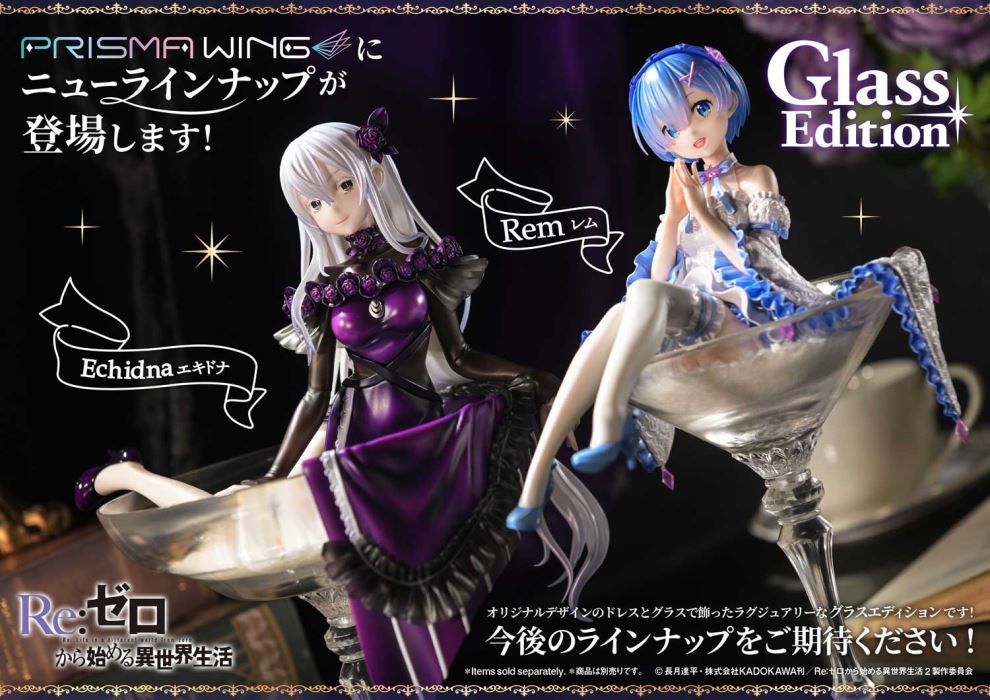Re:ZERO -Starting Life in Another World- Echidna Glass Edition