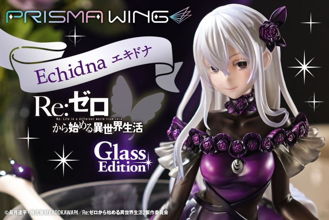 Re:ZERO -Starting Life in Another World- Echidna Glass Edition