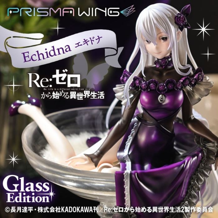 Re:ZERO -Starting Life in Another World- Echidna Glass Edition
