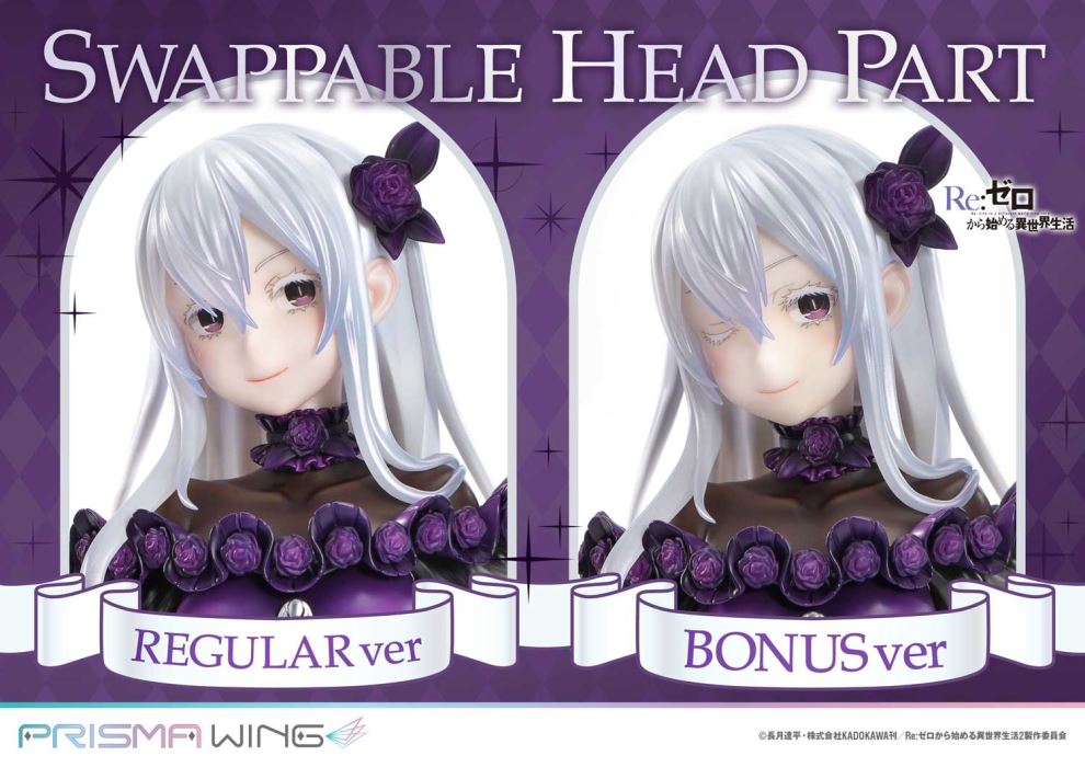 Re:ZERO -Starting Life in Another World- Echidna Glass Edition