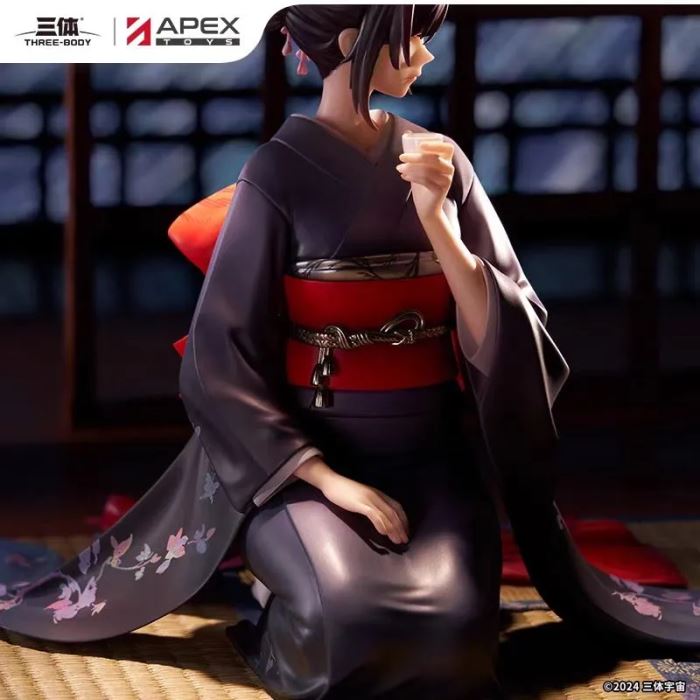 Sophon – The Three-Body Problem 1/7