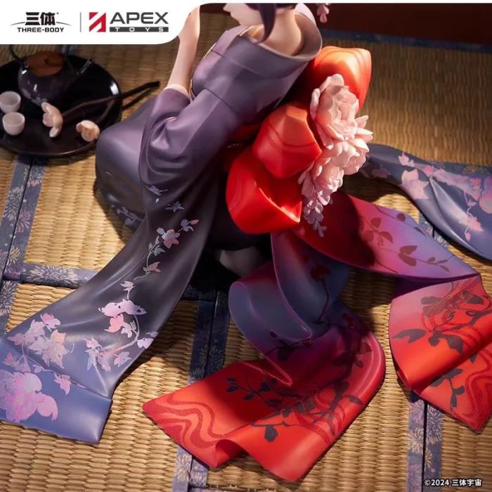 Sophon – The Three-Body Problem 1/7