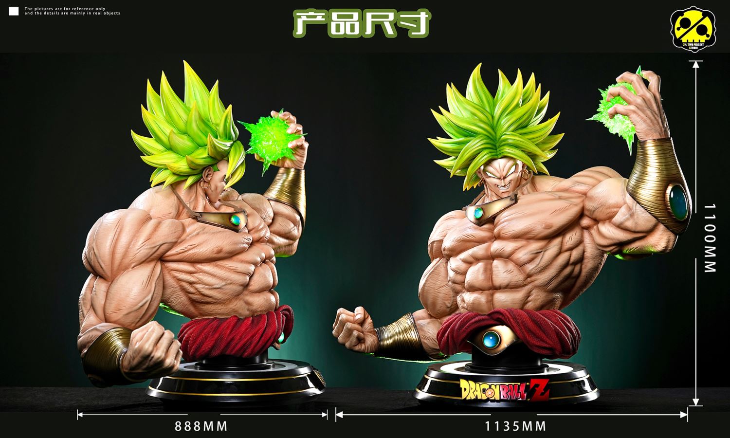 Broly bust - Dragon Ball