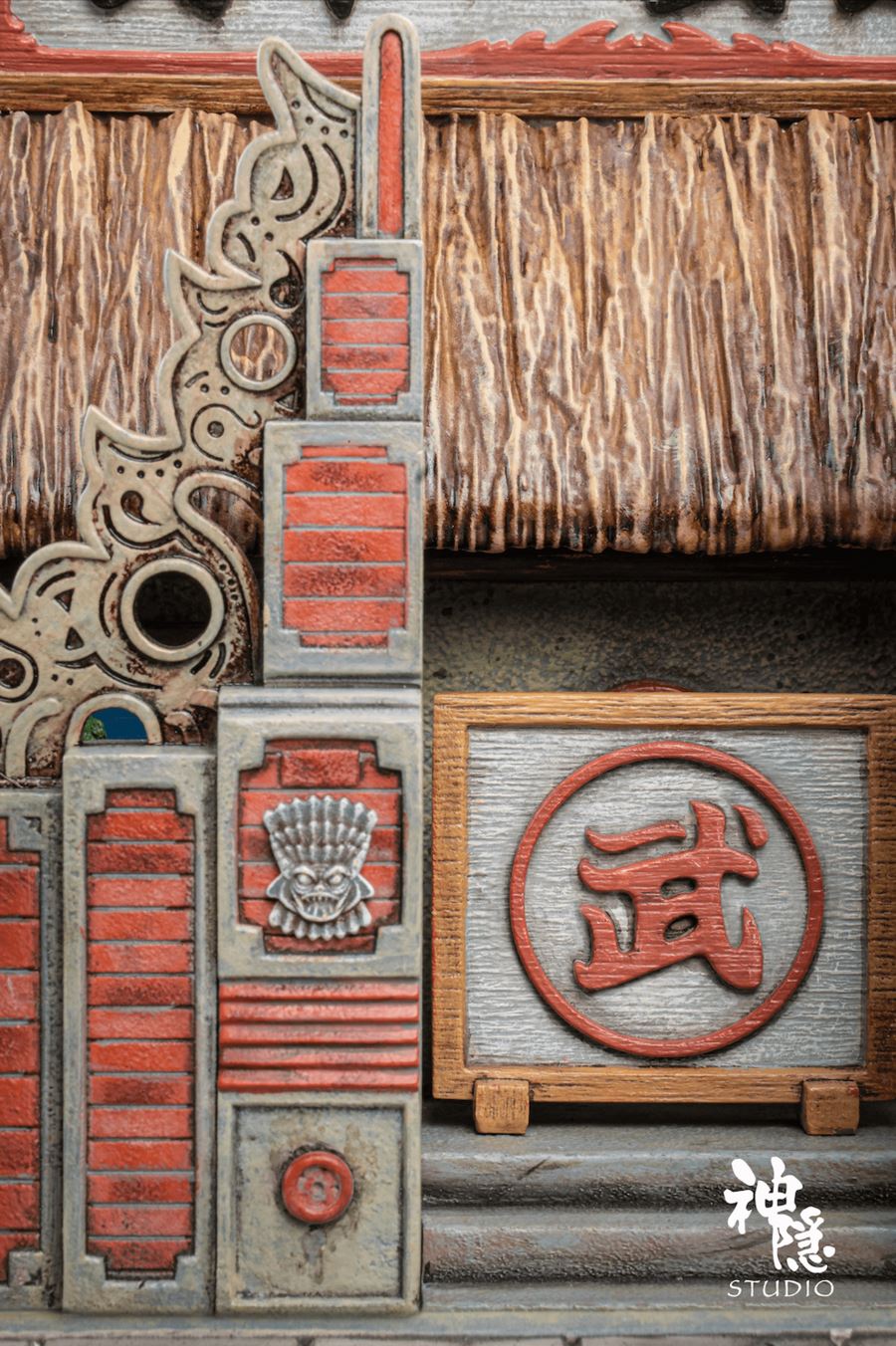 Tenkaichi Budokai - Dragon Ball